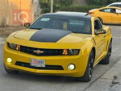 شێڤرۆلێت کەمارۆ